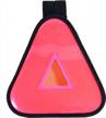 stay safe at night with vincita's reflective yield symbol and velcro strap logo