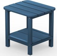 синий наружный столик adirondack от serwall - идеальное дополнение к вашему набору мебели для патио логотип