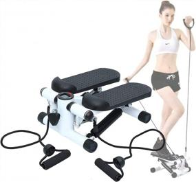 img 4 attached to Get Fit Anywhere With Nisorpa'S Portable Stair Stepper And Resistance Bands