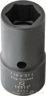 🔧 sunex 2702 1/2-inch drive standard flip impact socket 19mm to 21mm логотип