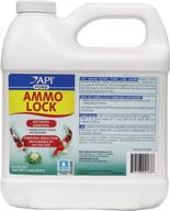 🔒 api pond ammo-lock: efficient ammonia detoxifier for pond water - 64-ounce bottle logo