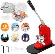 beamnova 25mm round button maker machine - diy pin maker kit with 1000 button parts supplies for crafting and custom badges logo