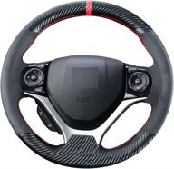 🚗 honda civic 9th gen 2012-2015 carbon fiber steering wheel cover - carkooler diy stitching, black microfiber leather, 13.5-14.5 inches - interior car accessory логотип