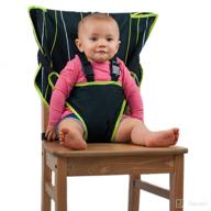 🪑 the easyseat portable high chair (black) - compact, convenient cloth travel high chair fits in handbag for on-the-go safety and happiness of toddlers logo