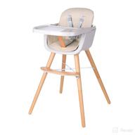 🪑 foho baby high chair: 3-in-1 convertible wooden high chair with cushion, removable tray, and adjustable legs for baby & toddler (beige) logo