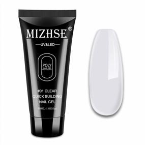 img 4 attached to MIZHSE Poly Nail Extension Gel Clear Builder Professional Enhancement Thickening Starter Tool.