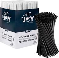 pack of 500 individually wrapped black plastic straws - 7.75 inches long, standard size, bulk value pack, wrapped in white paper logo