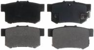 raybestos sgd537c rear disc brake pads set - ceramic, service grade - for select acura, honda, and suzuki models логотип