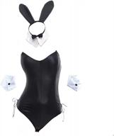 get playful with our sexy bodysuit costume lingerie set: bunny girl and kitty cat cosplay logo