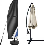 водонепроницаемый чехол для патио с защитой от ультрафиолета - идеально подходит для консольных и банановых зонтов, идеально подходит для зонтиков от 7 до 11 футов, оснащен застежкой-молнией и стержнем логотип