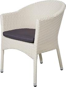 img 2 attached to Outdoor Patio Wicker Chair With Armrests And Seat Cushion - Stylish Rattan Dining Chair For Garden, Balcony, Lawn And Indoors, Perfect Garden Furniture - Pack Of 1 In White