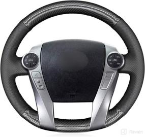 img 4 attached to MEWANT DIY Handsewing Customized Durable PU Carbon Fiber And Black Artificial Leather Car Steering Wheel Cover For Toyota Prius 30(XW30) 2009-2015 / Prius C(US) 2012-2017 / Prius V(US) 2012-2017