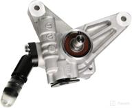 🔧 power steering pump replacement for 2006-2011 honda ridgeline 3.5l, 21-5193 logo