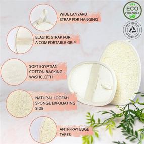 img 2 attached to 👣 Revitalizing Pedicure Scrubber: All-Natural Exfoliation for Cleaner Feet