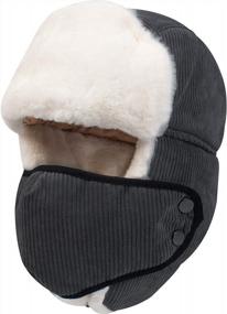 img 4 attached to Stay Warm And Protected With FITEXTREME Winter Thermal Ear Flap Hat - Perfect For Skiing, Hunting And More