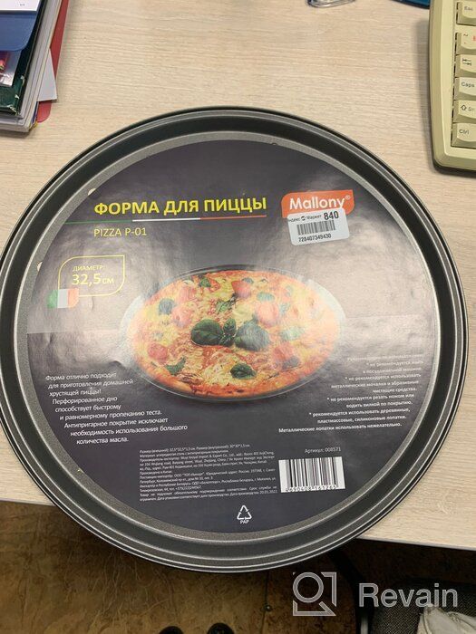 img 2 attached to Oven，Pizza Nonstick Mobzio Perforated Restaurant review by Aneta Trzonkowska ᠌