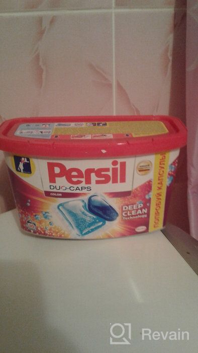 img 3 attached to 15-Count Persil Duo Caps 🧺 Color Laundry Detergent for Brighter Clothes review by Iyaan Betrann ᠌