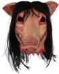unleash your inner horror with the halloween pig head mask: the perfect masquerade and cosplay costume logo