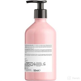 img 3 attached to Professionnel Vitamino Conditioner Protects Enhances