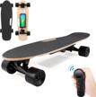 oppsdecor electric skateboard - remote-controlled longboard for adults & teens, 7 layers maple deck, 12 mph top speed & 10 miles range (us stock) logo