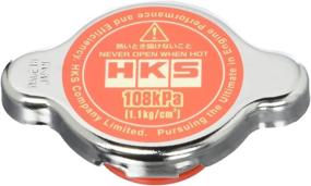 img 1 attached to HKS D1 Limited Edition Radiator Cap HKS 15009-AK004
