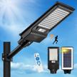 illuminate your outdoors with lovus 600w solar led street light - motion sensor, dusk to dawn, waterproof & easy mounting options logo