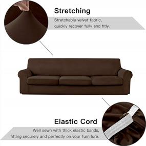 img 1 attached to Maxmill 4-Piece Brown Velvet Stretch Sofa Slipcovers With 3 Individual Seat Cushion Covers XL Replacement Covers For Extra Large Sofas.