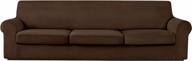maxmill 4-piece brown velvet stretch sofa slipcovers with 3 individual seat cushion covers xl replacement covers for extra large sofas. logo