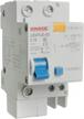 protect your electrical circuit with aopin miniature circuit breaker - dz47-63 din rail mount logo