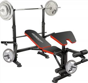 img 4 attached to Strength Train With OppsDecor Olympic Weight Bench - Adjustable For Full Body Workout At Home!