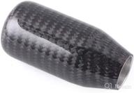 carbon fiber shift universal adapter logo