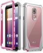 ultimate protection for your lg stylo 5 series: poetic guardian case with built-in screen protector in chic pink/clear design logo