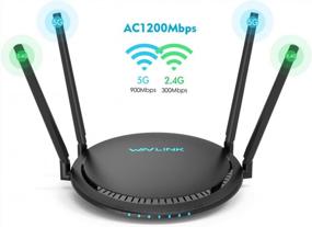 img 3 attached to 📶 WAVLINK AC1200 Gigabit WiFi Router, Dual Band Smart Wireless Internet Router with Touchlink, Speed up to 1200 Mbps, 4x5dBi Omni Directional Antennas, MU-MIMO for Home (Black)