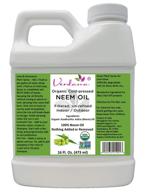 verdana usda organic cold pressed neem oil 16 fl. oz - non gmo certified - unrefined - high azadirachtin content - 100% neem oil for leafshine, pet care, skin care, hair care logo