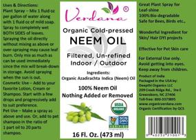 img 3 attached to Verdana USDA Organic Cold Pressed Neem Oil 16 Fl. Oz - Non GMO Certified - Unrefined - High Azadirachtin Content - 100% Neem Oil for Leafshine, Pet Care, Skin Care, Hair Care