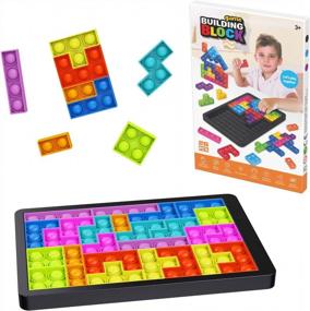 img 4 attached to Снимите стресс и улучшите концентрацию с помощью набора игрушек Vdealen Pop Puzzle Popper Fidget - идеальной сенсорной игрушки для детей и взрослых!
