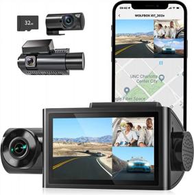 img 4 attached to WOLFBOX I07 Dash Cam: The Ultimate 3-Channel Car Camera With Superb Video Quality, WiFi GPS, And Parking Monitor, Supports 128GB Max
