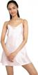 women's 100% mulberry silk slip dress, luxury adjustable spaghetti strap chemise nightgown with gift box 1 logo