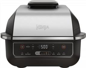 img 4 attached to Black/Silver Ninja EG201 Foodi 6-In-1 Grill: Air Fry, Roast, Bake, Broil, & Dehydrate - 2Nd Gen