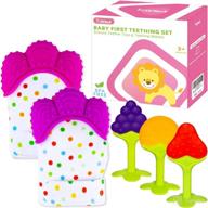 🍼 organic teething mittens for babies (2 pack) with teething toys (3 pack) - bpa-free silicone teethers, self-soothing pain relief, freezer safe for infants and toddlers logo