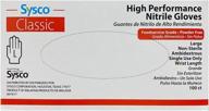 sysco high performance nitrile disposable logo