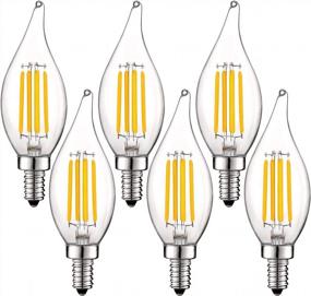 img 4 attached to 6 Pack Luxrite E12 Base 5W LED Candelabra Bulb 60W Equivalent, 2700K Warm White, 550 Lumens Dimmable Flame Tip Clear Glass Filament Vintage Chandelier Light Bulbs
