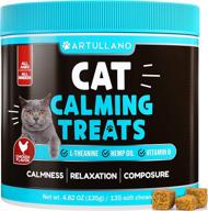 🐱 hemp cat calming treats: 135 chews for anxiety & stress relief - promotes сats' composure, grooming, & travel comfort - powerful calming aid with hemp oil, l-theanine, & melatonin - made in usa logo