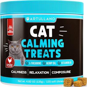 img 4 attached to 🐱 Hemp Cat Calming Treats: 135 Chews for Anxiety & Stress Relief - Promotes Сats' Composure, Grooming, & Travel Comfort - Powerful Calming Aid with Hemp Oil, L-Theanine, & Melatonin - Made in USA