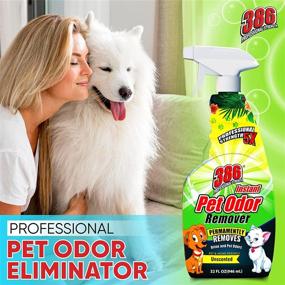 img 2 attached to 🐾 Premium Pet Odor Eliminator for Home - Powerful and Effective Odor Neutralizer for All Surfaces - Multipurpose Urine Remover for Dogs and Cats - Long-Lasting, Unscented Formula without Enzymes