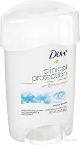 img 2 attached to Clinical Protection Antiperspirant Deodorant Original