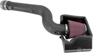 🚀 get more power with the k&n cold air intake kit for 2013-2016 ford fusion and mondeo v: boost horsepower and performance (2.0l l4,63-2585) логотип