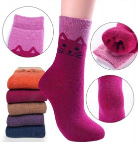 img 2 attached to Stay Warm And Stylish With Jeasona'S Vintage Wool Socks - Perfect For The Winter Season