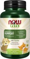 cardiovascular support supplement for cats & dogs - now pet health, nasc certified, 4.5 oz powder logo