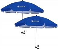 ammsun pack of 2 portable chair umbrellas with clamp - 43 inches, upf 50+, ideal for wagon, beach chair, stroller, sport chair, and wheelchair - blue color logo